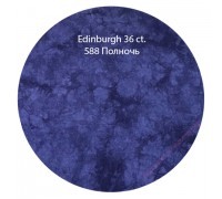 588K "Полночь" Эдинбург (47х47 см)