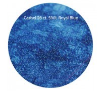 590L "Royal Blue" Кашель (с люрексом)
