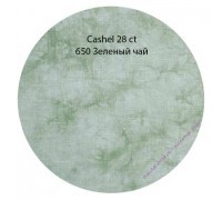 650 "Зеленый чай" Кашель