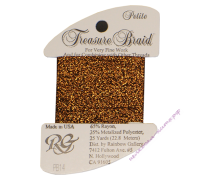 Металлизированная нить RG Treasure Braid PB14 Bronze