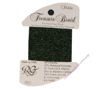 Металлизированная нить RG Treasure Braid PB53 Midnight Green