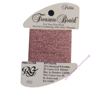 Металлизированная нить RG Treasure Braid PB60 Dark Powder Pink