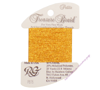 Металлизированная нить RG Treasure Braid PB75  Awesome Gold
