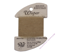 Мохеровая нить RG Wisper W131 Biege (замена для W63)